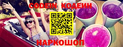 скорость mdpv Дубна