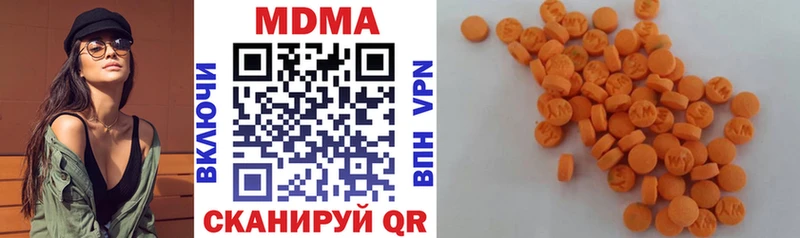 mega ТОР Обь MDMA VHQ