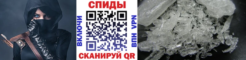 гидра зеркало Обь Первитин винт