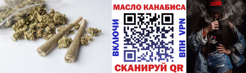 как найти   Обь  ТГК жижа 