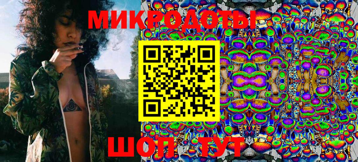 Псилоцибиновые грибы мухоморы Обь