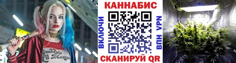 наркотики  Обь  Канабис ГИДРОПОН 